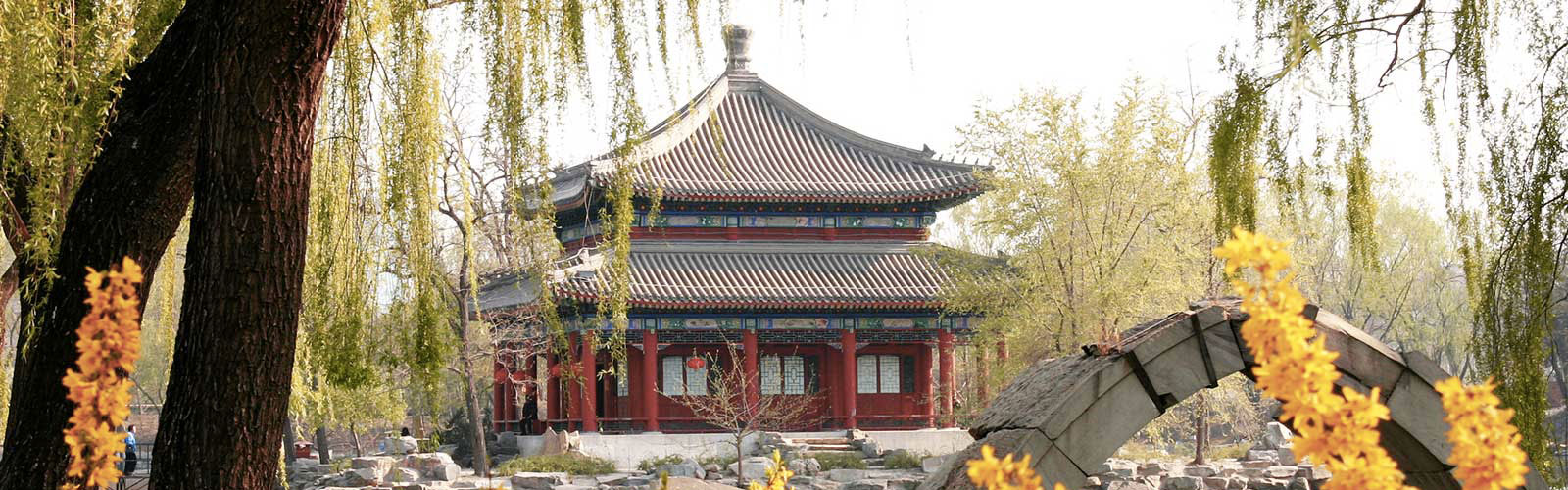 Voyages et séjours à Chine | Offres pas chères et bons plans