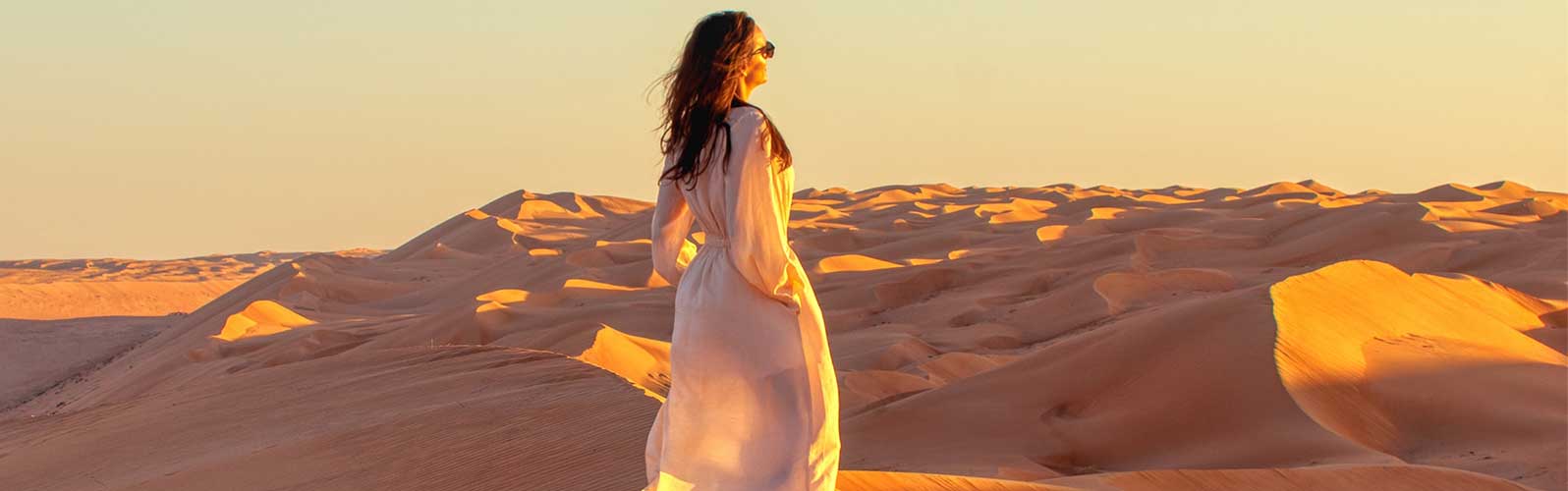 Voyages et séjours à Oman | Offres pas chères